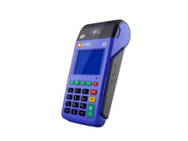 三沙慧POS